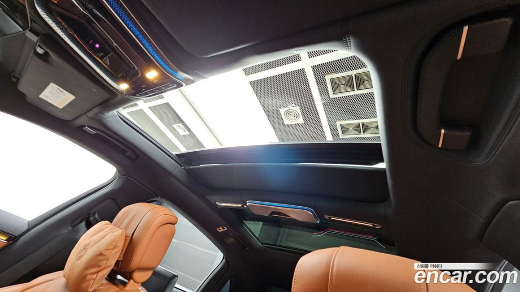 Mercedes-Benz S-Class Maybach S680 4MATIC, 2022