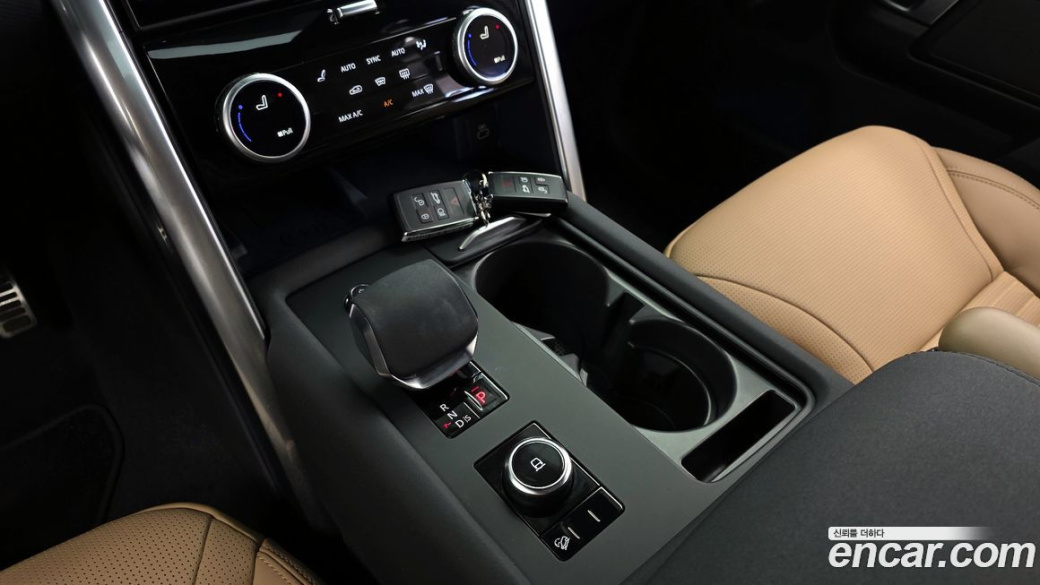 Land Rover Discovery D350 Dynamic HSE, 2025