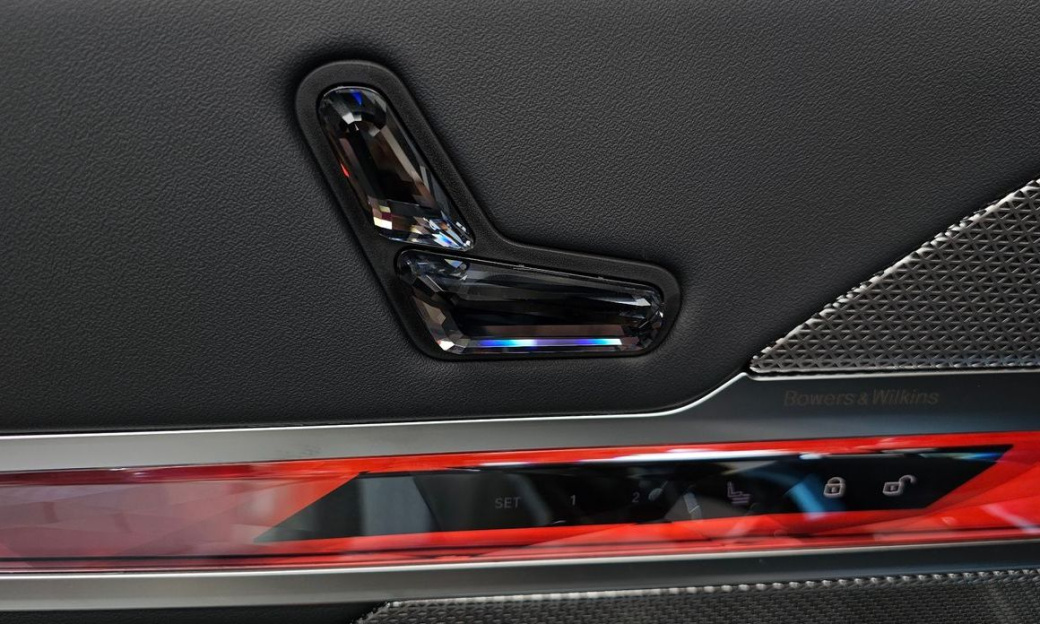 BMW 7-Series 740i xDrive M Sport, 2025