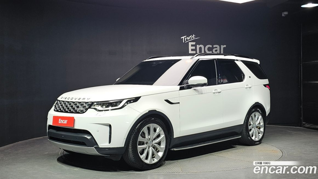 Land Rover Discovery D250 SE, 2023