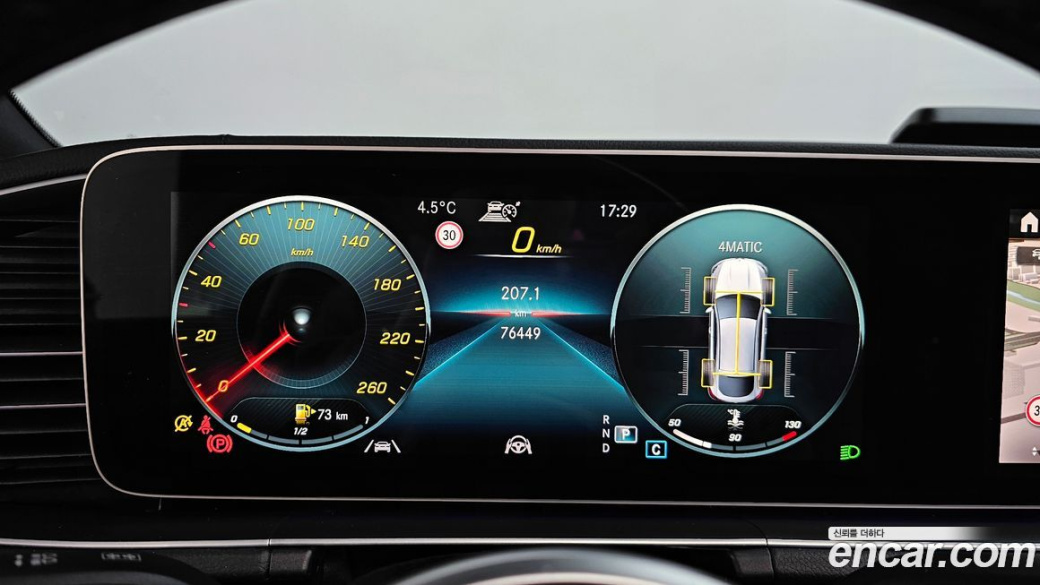 Mercedes-Benz GLE-Class GLE400d 4MATIC Coupe, 2021