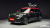 Mini Countryman JCW Launch Pack, 2023