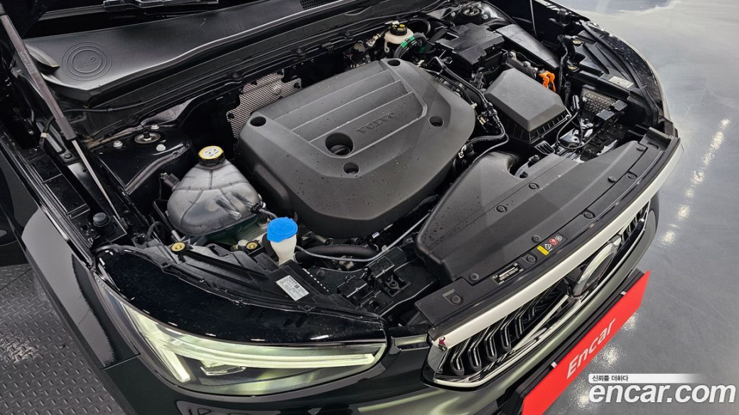 Volvo XC40 B4 Ultimate Bright, 2024