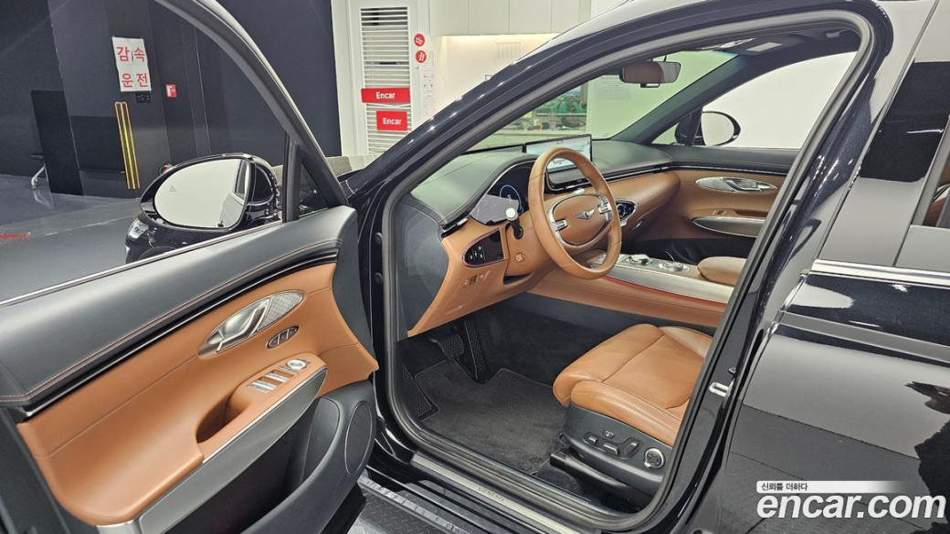 Genesis GV70 2.5T Gasoline 2WD, 2023