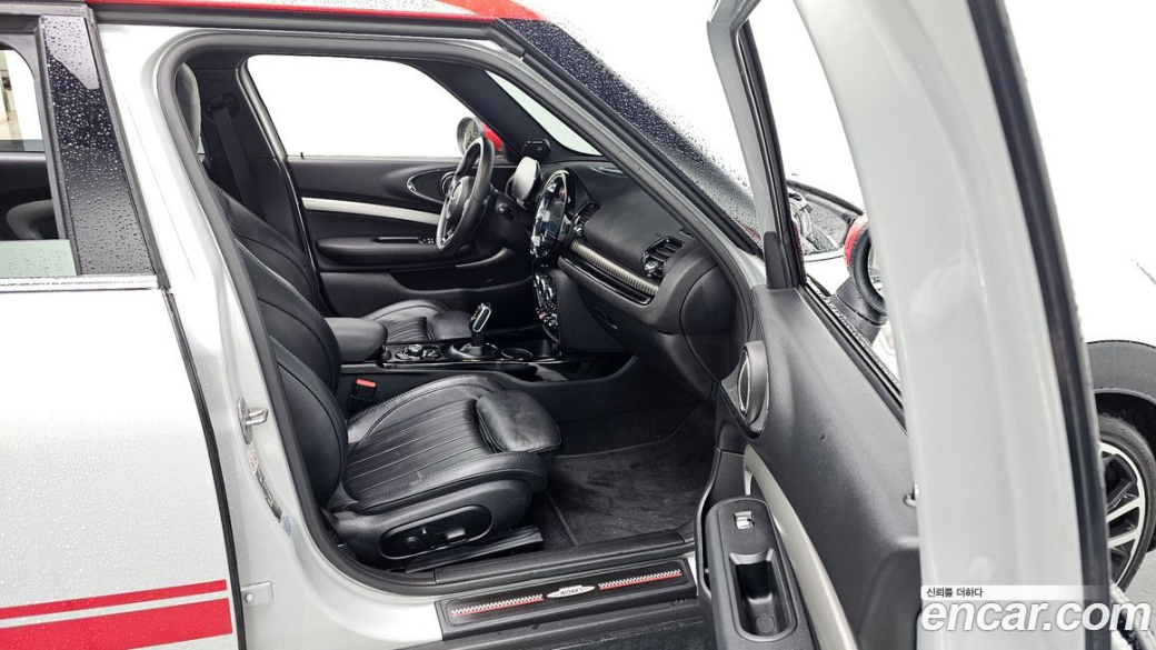Mini Clubman JCW, 2023