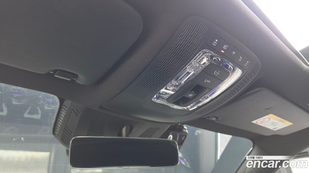 Mercedes-Benz GLB-Class GLB250 4MATIC, 2022