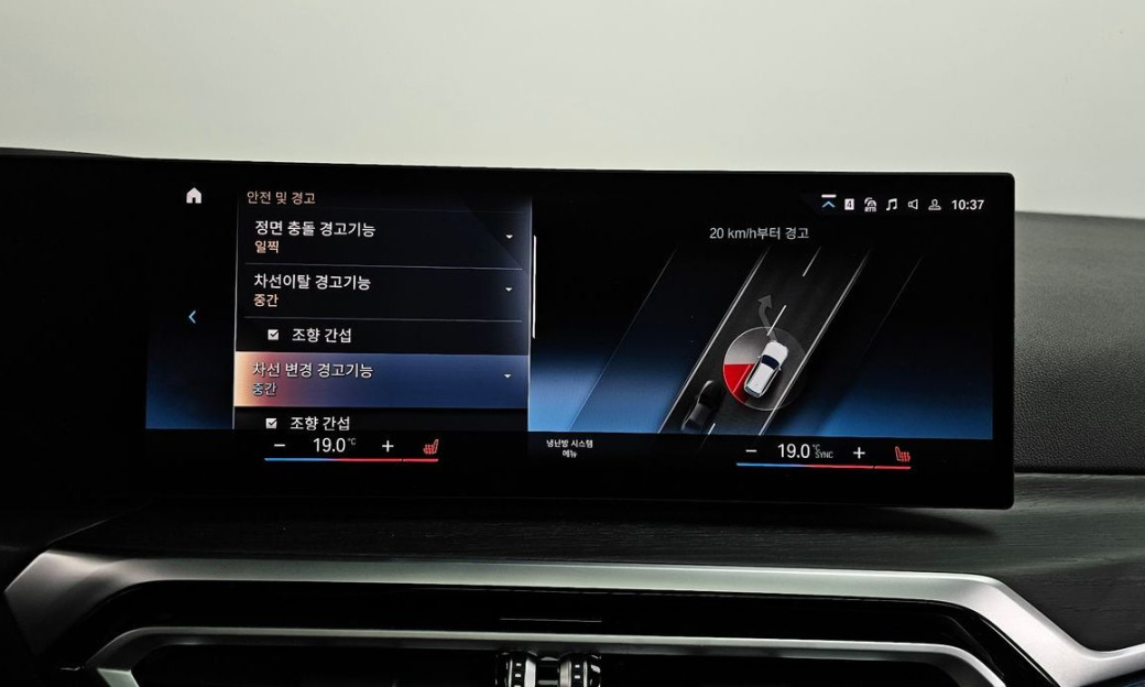 BMW 3-Series 320i Touring, 2024