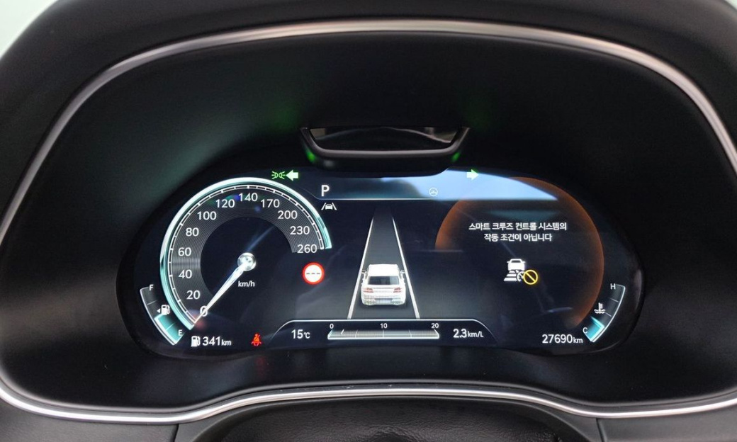 Genesis GV80 2.5T Gasoline AWD, 2023