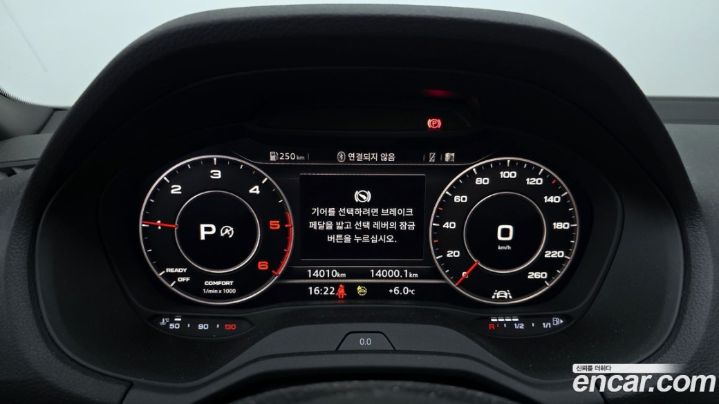 Audi Q2 35 TDI Premium, 2023