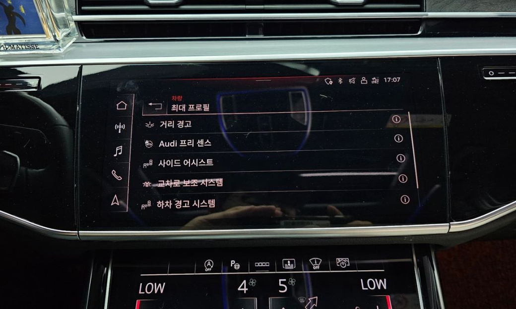 Audi A8 55 TFSI Quattro Premium LWB, 2022