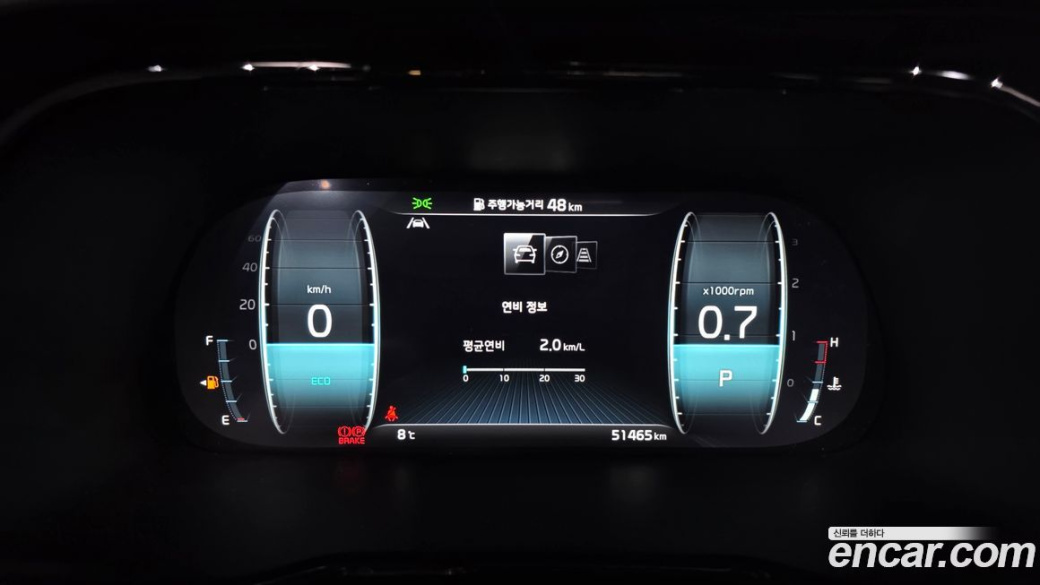 Kia Mohave Diesel 3.0 4WD 6-Seater, 2022