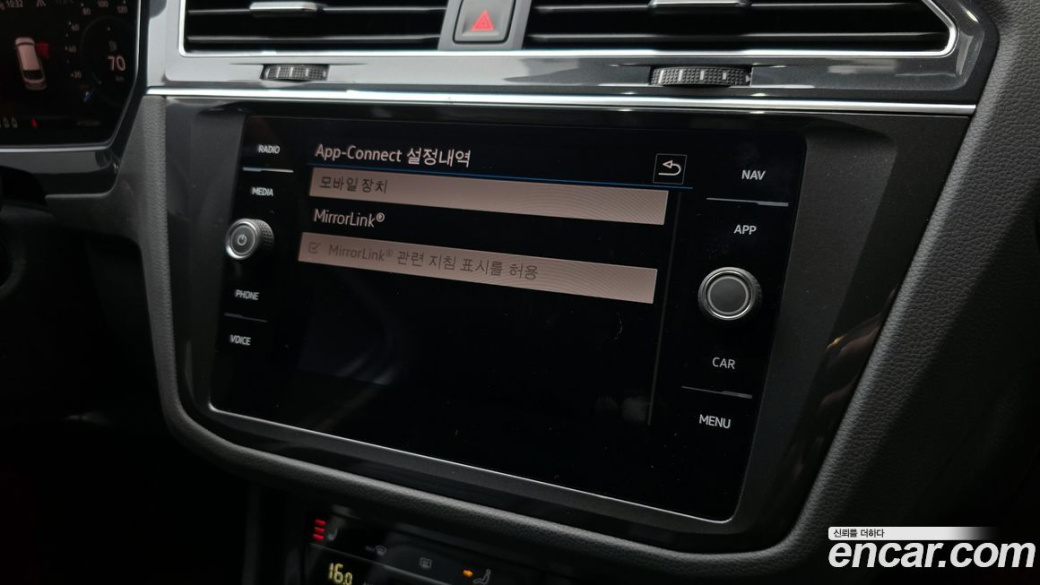 Volkswagen Tiguan 2.0 TDI Premium, 2022