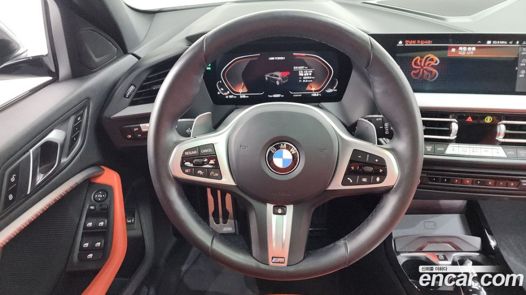BMW 1-Series M135i xDrive, 2024