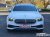 Mercedes-Benz E-Class E220d 4MATIC Exclusive, 2022