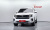 Kia Mohave Diesel 3.0 4WD 5-Seater, 2021