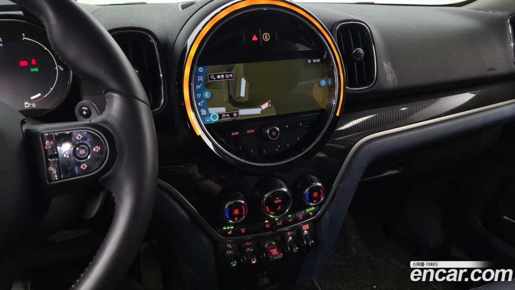 Mini Countryman ALL4 Classic Launch Pack, 2023