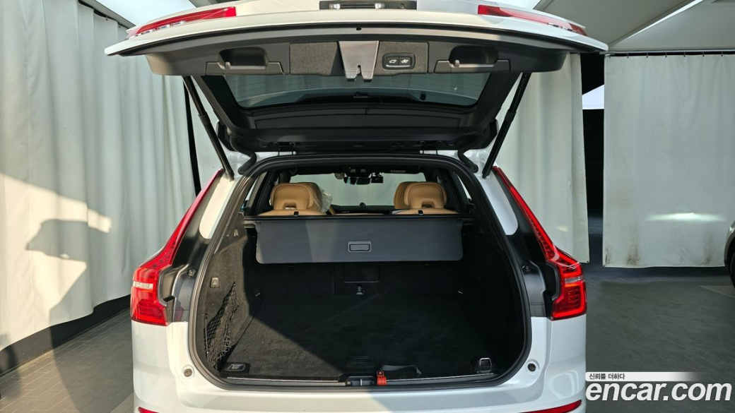 Volvo XC60 B6 Ultimate Bright, 2023