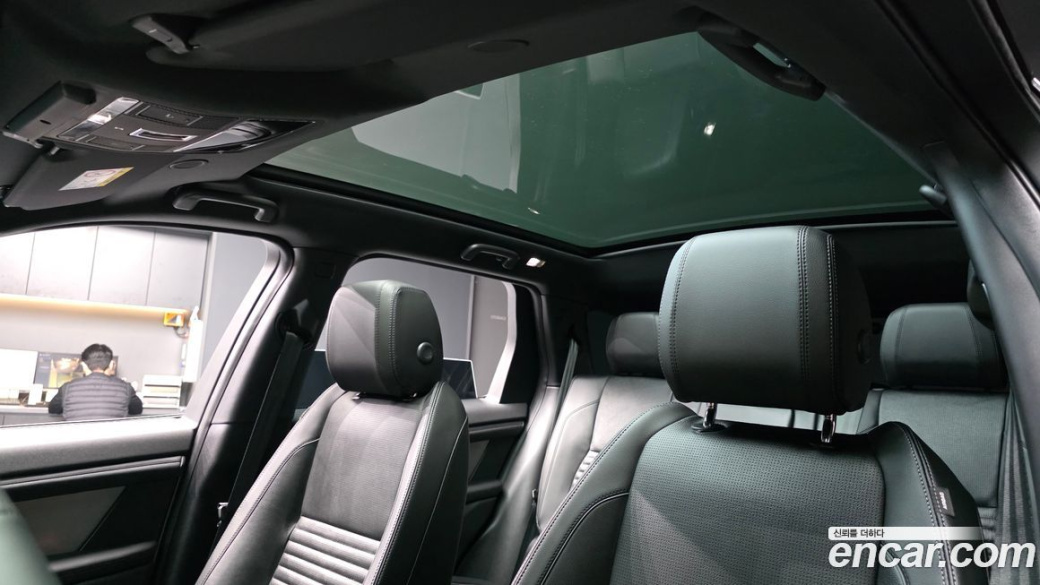 Land Rover Discovery Sport P250 Dynamic SE, 2025