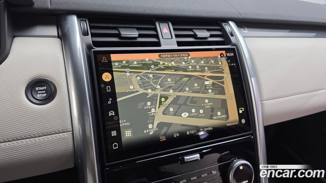 Land Rover Discovery D300 Dynamic HSE, 2024
