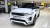 Land Rover Range Rover Evoque P250 Dynamic SE, 2025