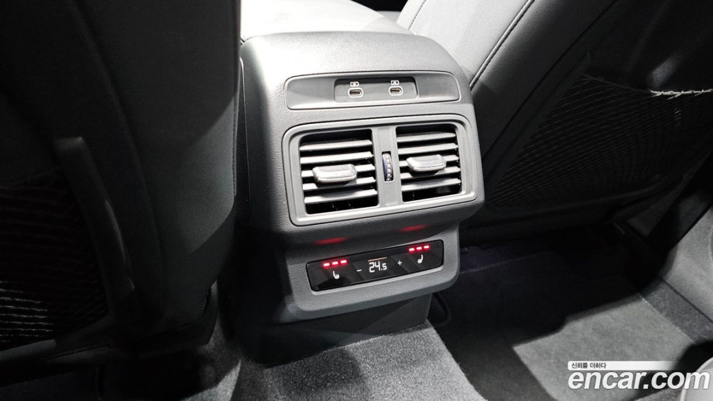 Audi Q5 40 TDI Quattro S Line Sportback, 2025