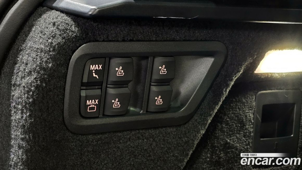 BMW X7 xDrive 40d Design Pure Excellence 7-Seater, 2023