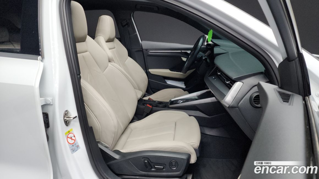 Audi A3 40 TFSI Premium, 2024