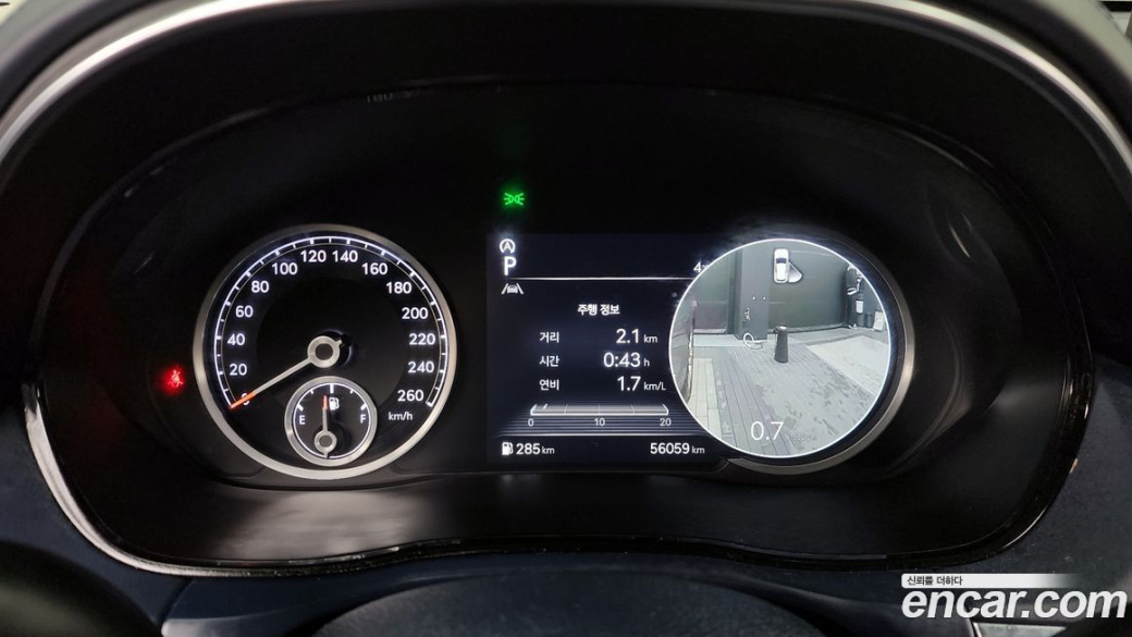 Genesis GV70 2.5T Gasoline AWD, 2023