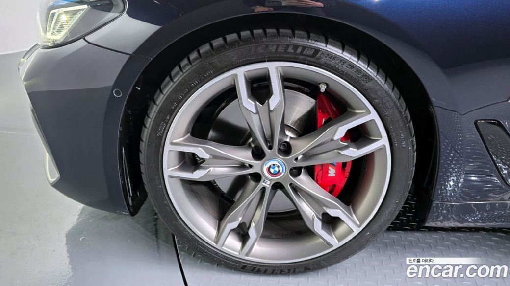 BMW 5-Series M550i xDrive, 2023