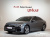 Audi A6 45 TFSI Quattro Premium, 2022