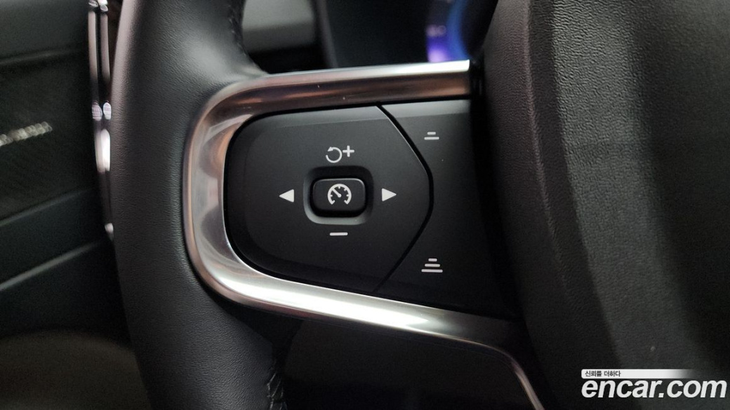 Volvo XC40 B4 Ultimate Bright, 2024