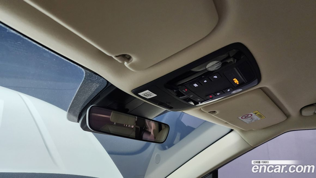 Kia Carnival 7-Seater Hi-Limousine, 2022
