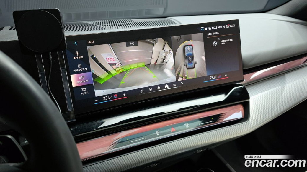 BMW 5-Series 520i Special Edition, 2025