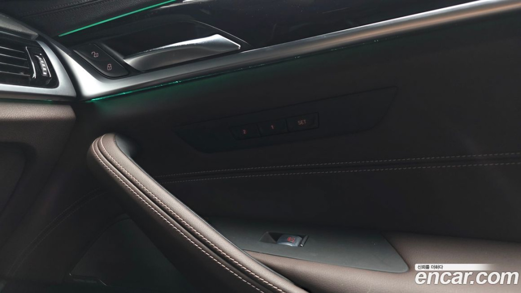 BMW 5-Series 530i M Sport Package, 2023