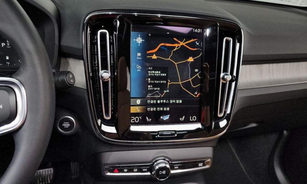 Volvo XC40 B4 Inscription, 2022