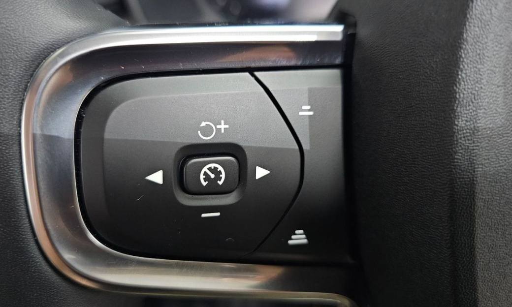 Volvo XC40 B4 Ultimate Bright, 2023