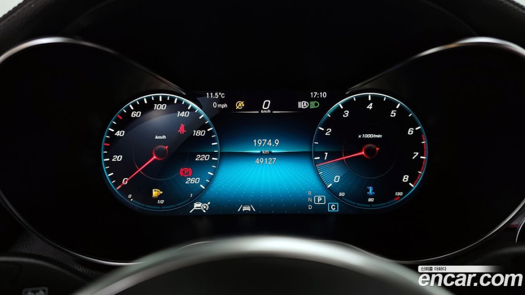 Mercedes-Benz GLC-Class GLC300 4MATIC, 2022