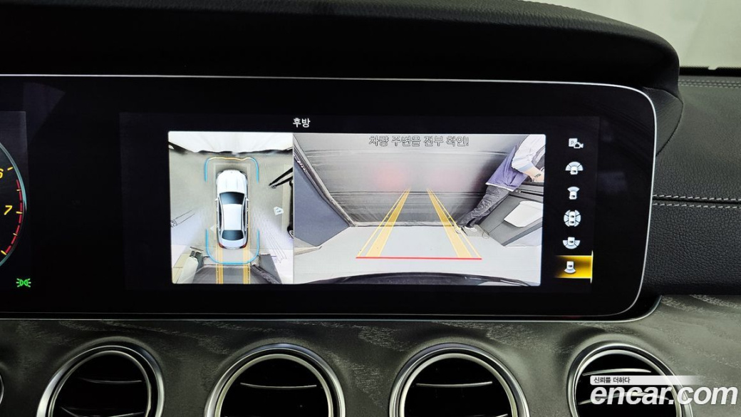 Mercedes-Benz E-Class E350 4MATIC Exclusive, 2023