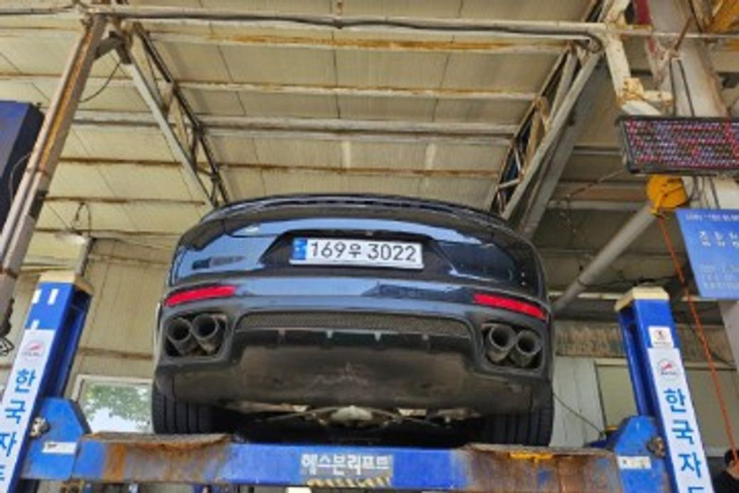 Porsche Panamera 4.0 GTS, 2023