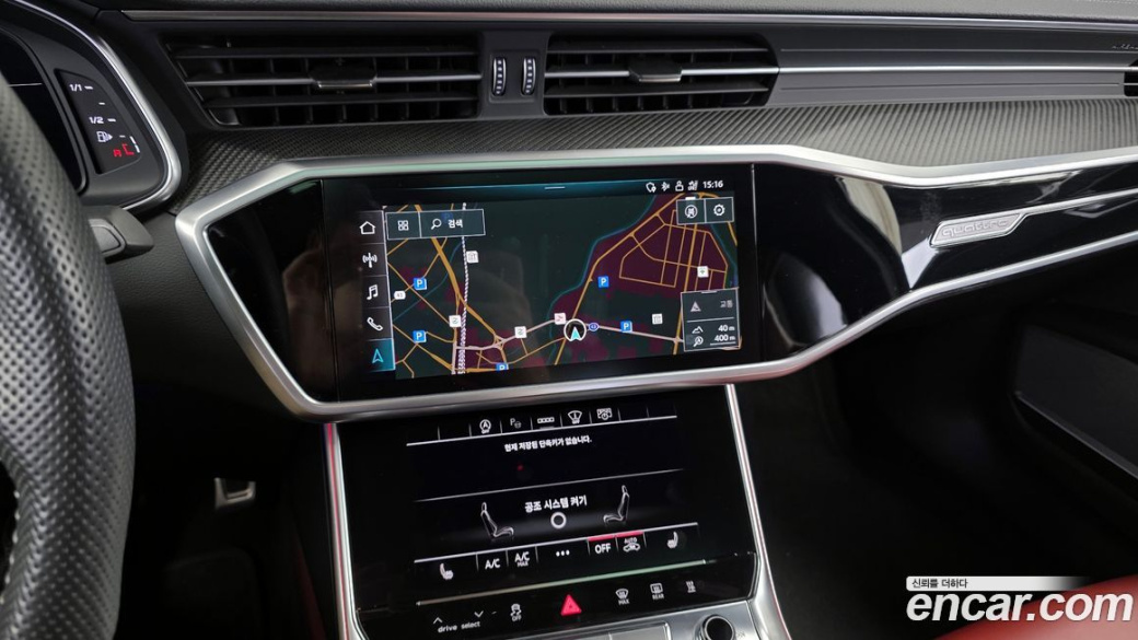 Audi S6 3.0 TDI Quattro, 2021
