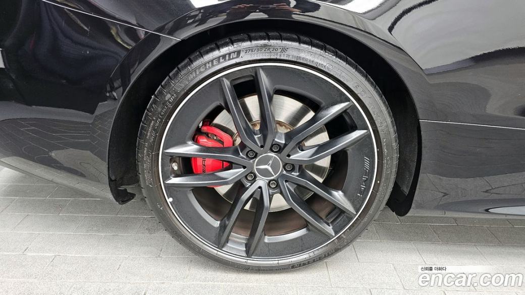 Mercedes-Benz E-Class E53 AMG 4MATIC+ Coupe, 2023