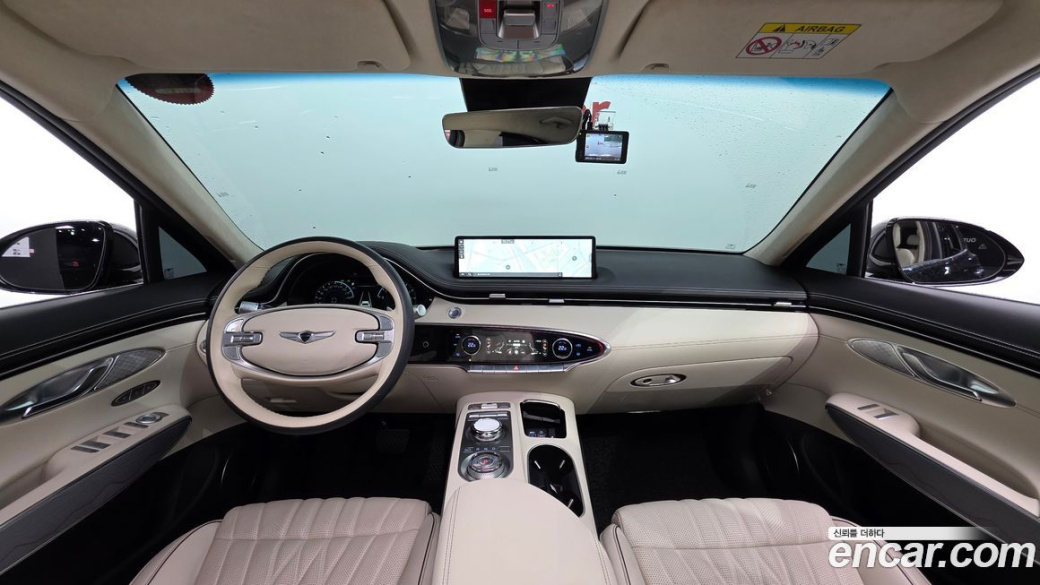 Genesis GV70 2.5T Gasoline AWD, 2023