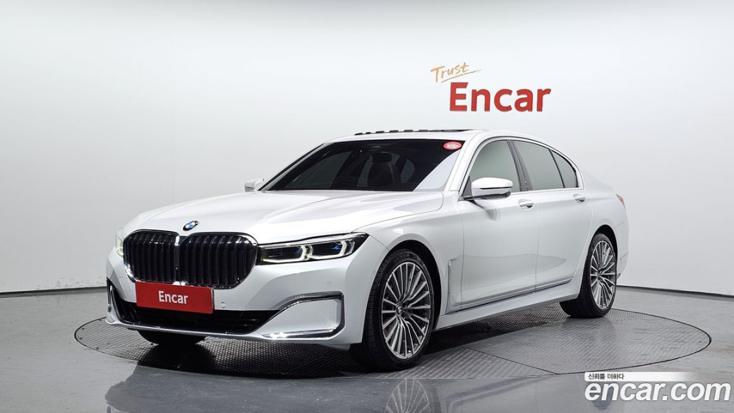 BMW 7-Series 740i Design Pure Excellence, 2022