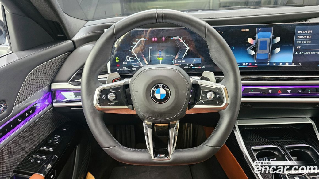 BMW 7-Series 740d xDrive M Sport, 2025