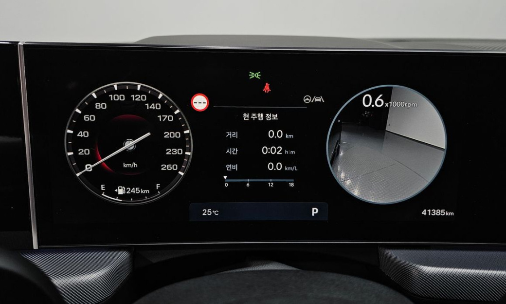 Hyundai Sonata 2.0, 2024