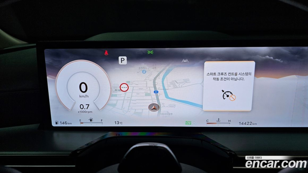 Genesis GV80 2.5T Gasoline AWD, 2024