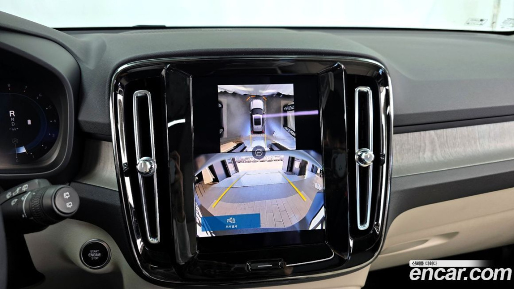 Volvo XC40 B4 Ultimate Bright, 2024