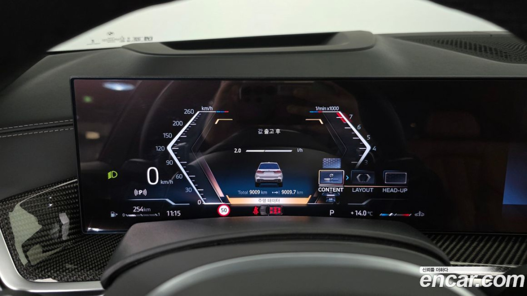 BMW X7 xDrive 40i M Sport 7STR, 2025
