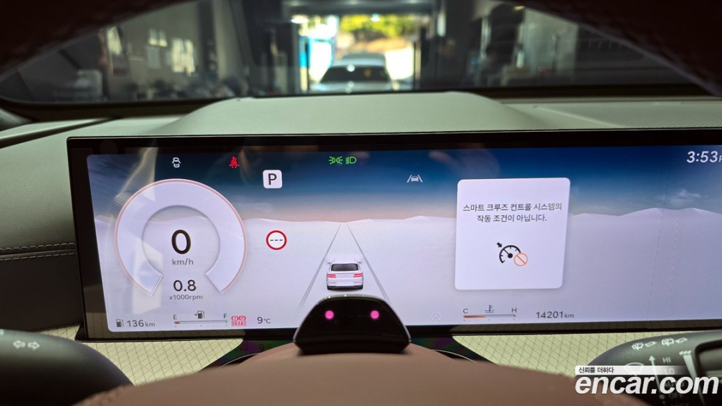 Genesis GV80 2.5T Gasoline AWD, 2024