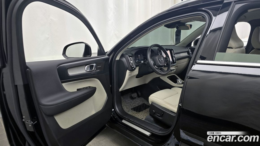 Volvo XC40 B4 Ultimate Bright, 2023